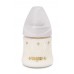 Suavinex Couture Geniş Ağız Biberon 150 ml Yuvarlak Uç No.1 Yavaş Akış Silikon Uç (0+ ay) Beyaz